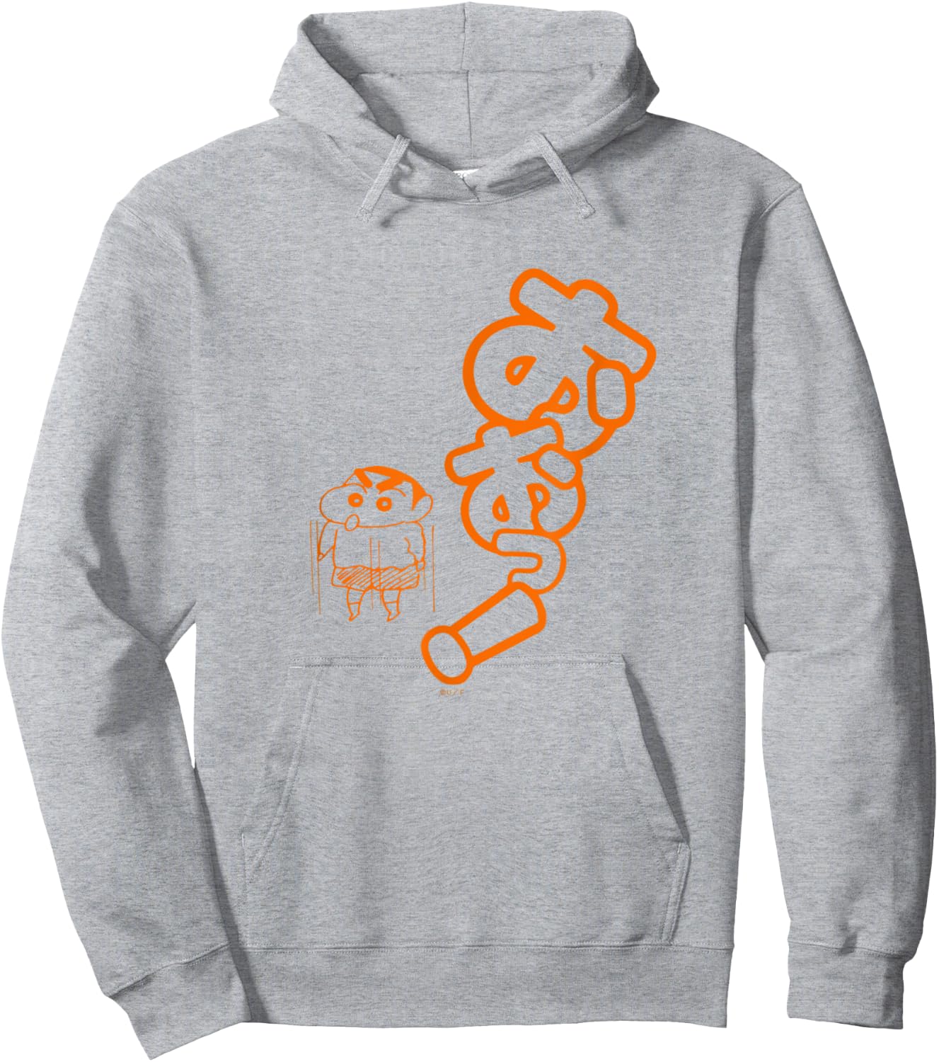 【Manga】Crayon Shin-chan "Oh!" Hoodie - Hoodie | Ash
