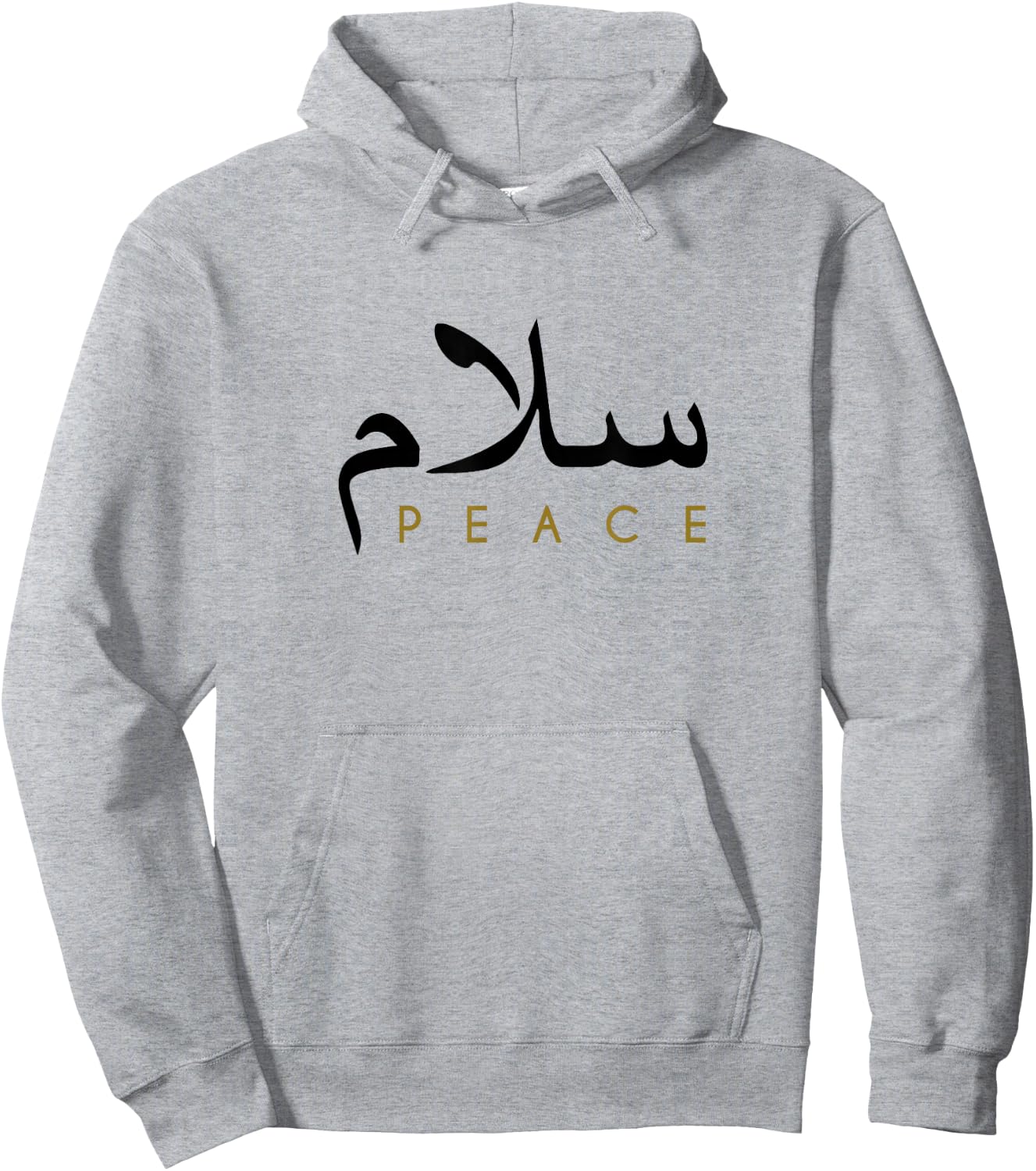 Salam Peace In Arabic Calligraphy Hoodie - Hoodie | Ash