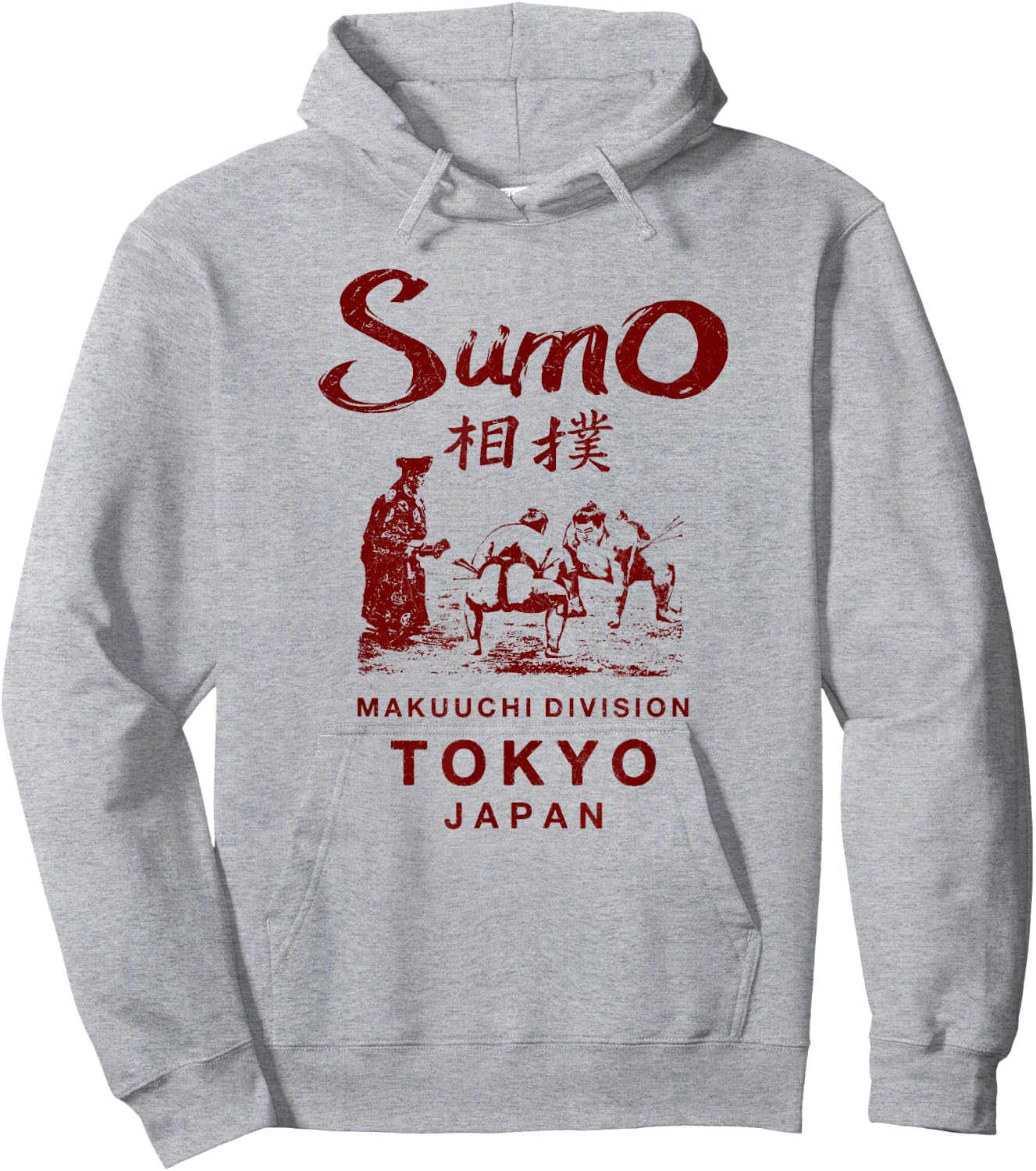 Sumo Wrestling Tokyo Japan Vintage Hoodie - Hoodie | Ash