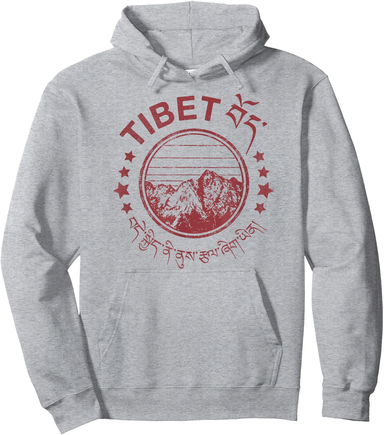 Tibet Vintage Mountains Tibetan Script Hoodie - Hoodie | Ash