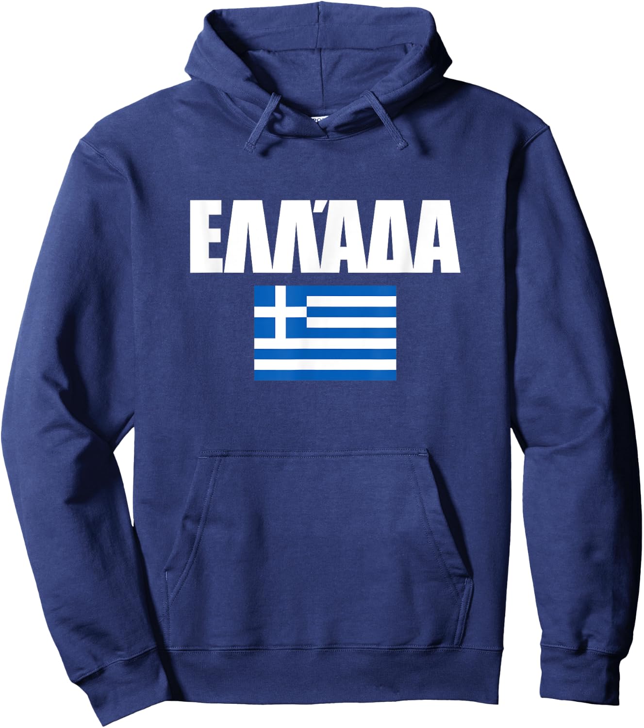 Greece Hoodie - Hoodie | Navy