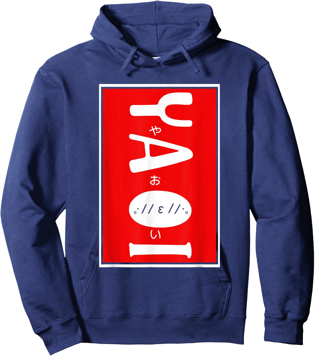 Anime Yaoi Hoodie - Hoodie | Navy