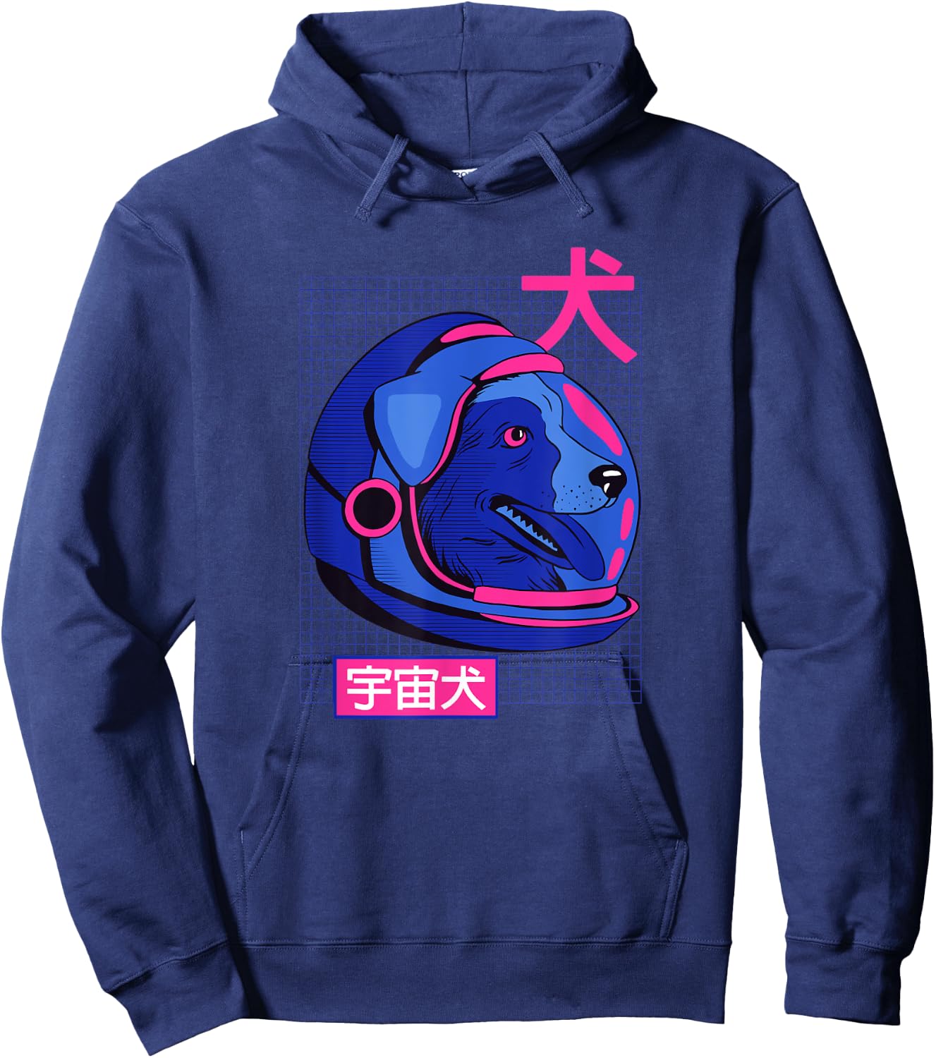 Laika Space Sputnik Mission Vaporwave Aesthetic Hoodie - Hoodie | Navy