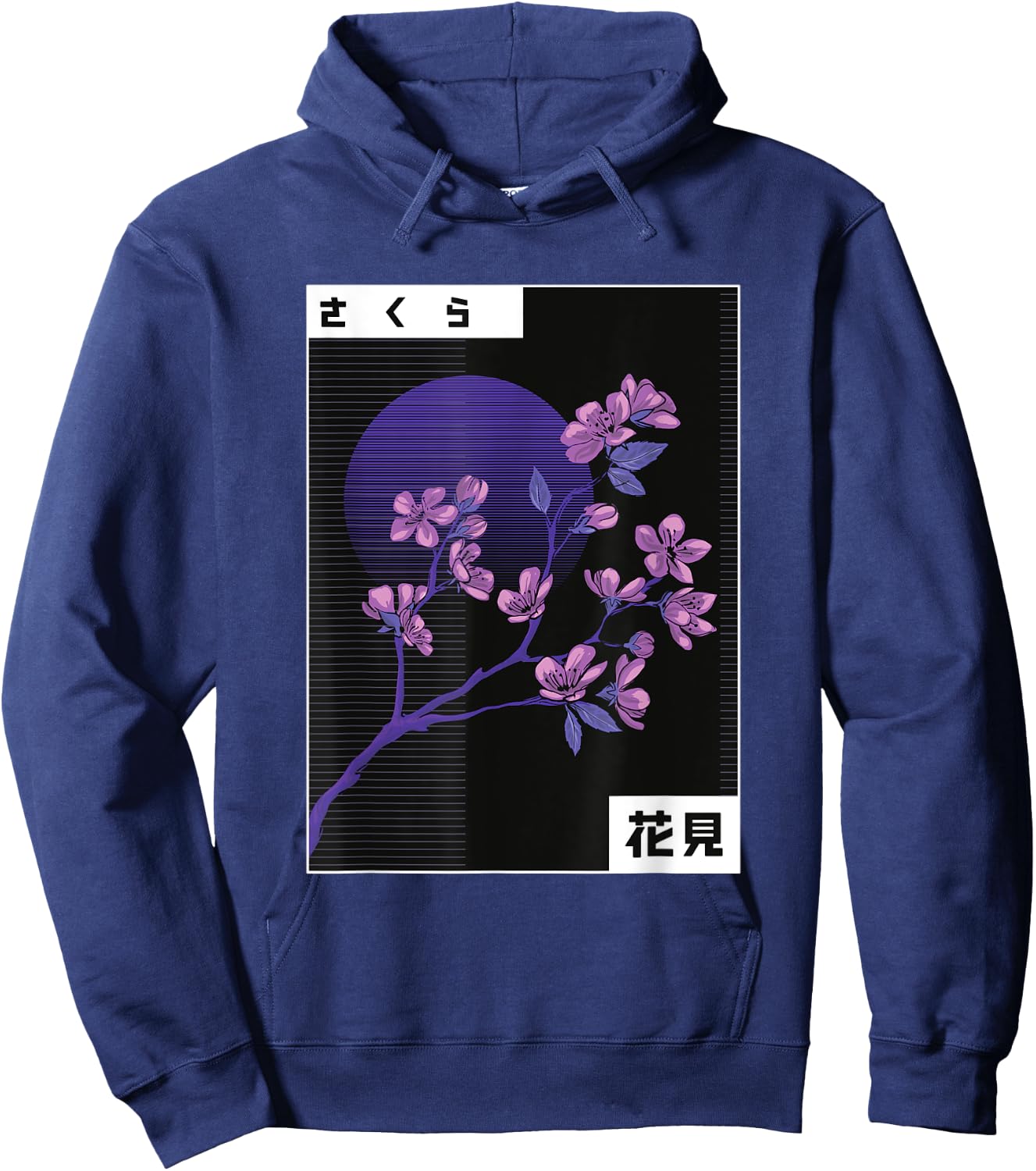 Purple Sakura Flowers Japanese Cherry Blossom Hoodie - Hoodie | Navy