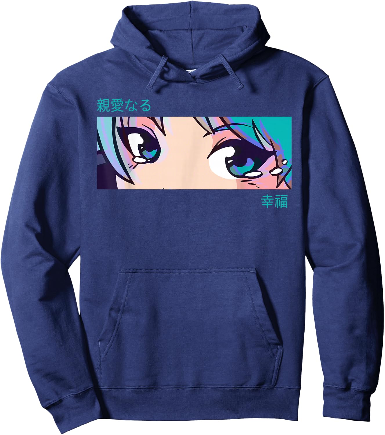 Anime Girl Eyes Pastel Aesthetic Otaku Art Hoodie - Hoodie | Navy