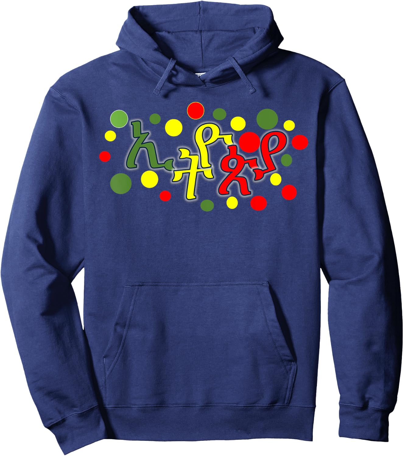 Ethiopia Ethiopian traditional clothes Hoodie - Hoodie | Navy