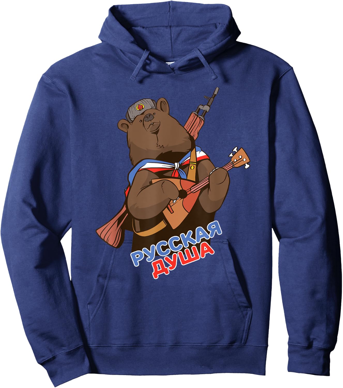 Funny Traditional Russian Bear Russian Soul Hoodie - Hoodie | Navy