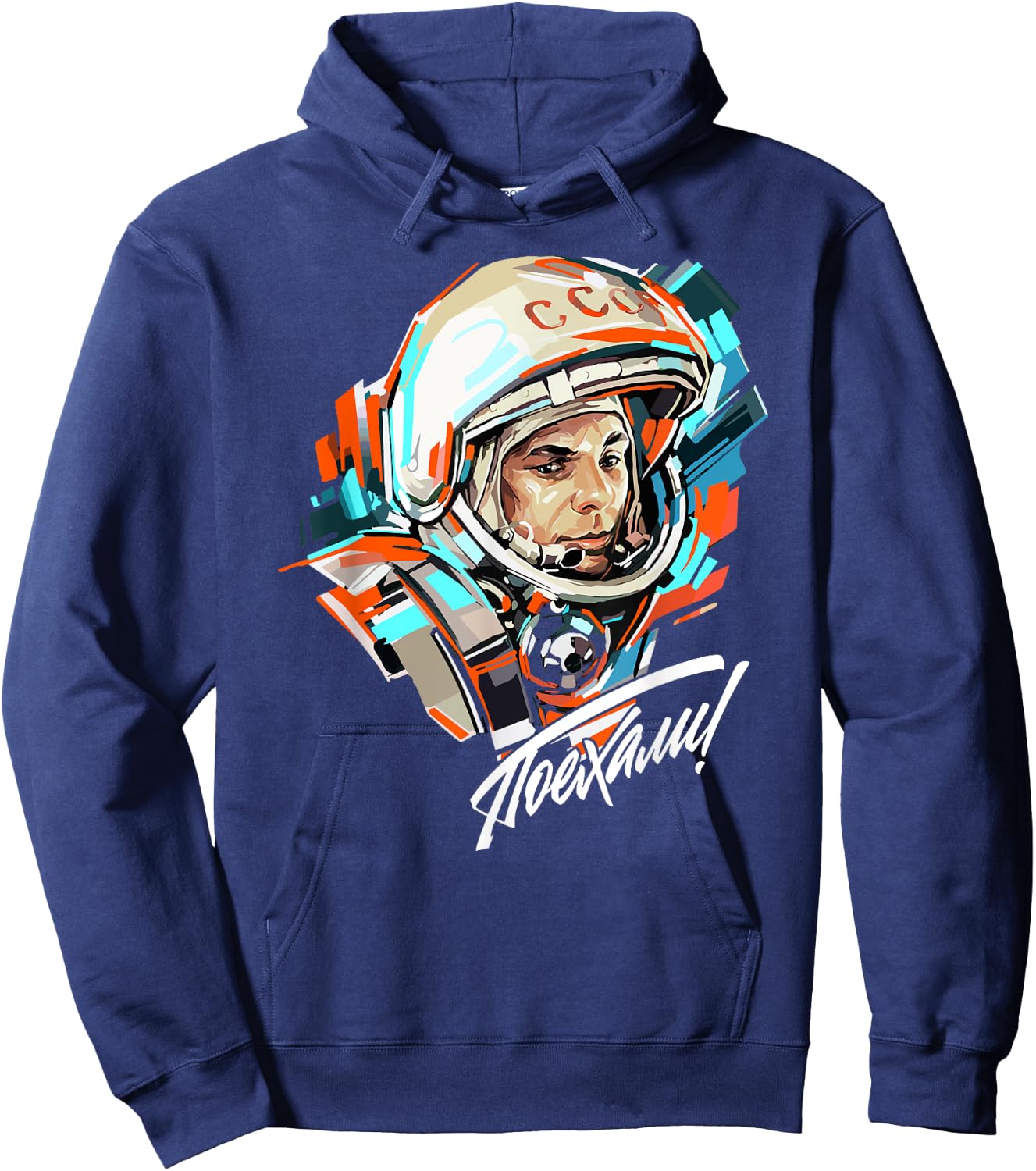 Gagarin Yuri Vintage Sputnik Space Hoodie - Hoodie | Navy