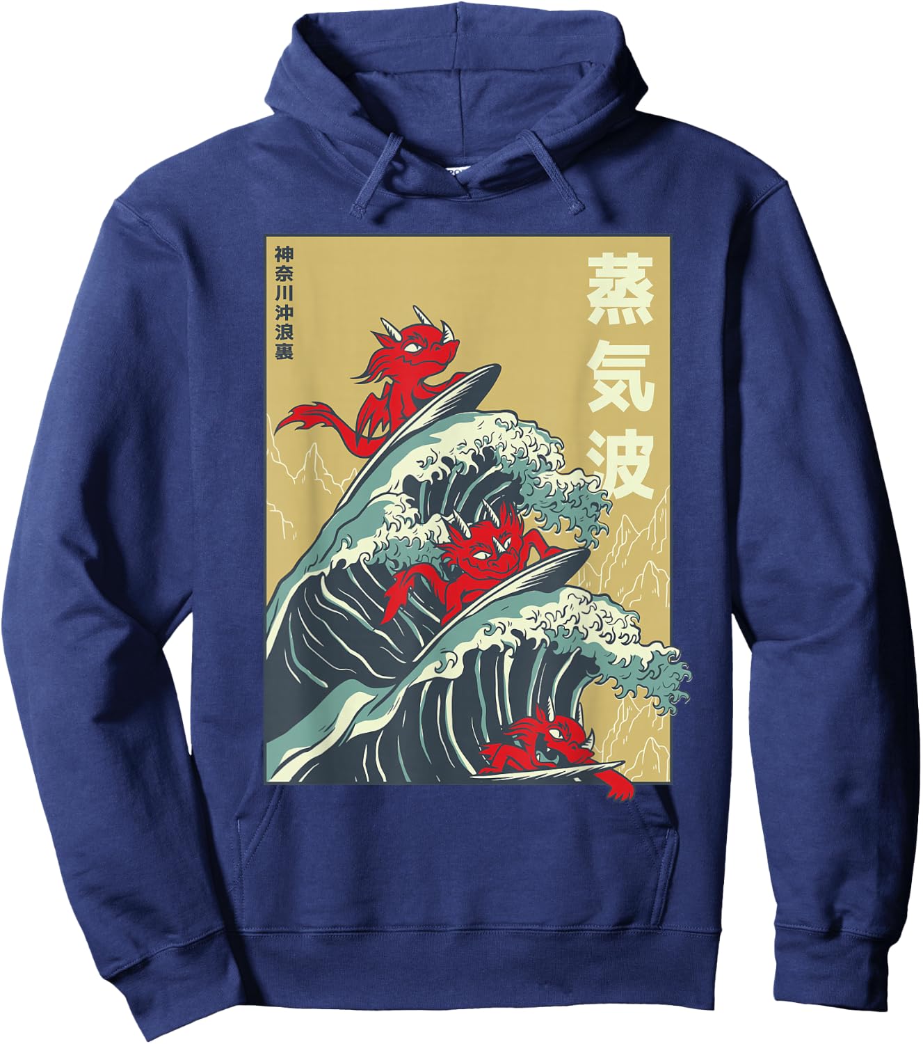 Japanese Style Big Wave Surfing Dragons Hoodie - Hoodie | Navy