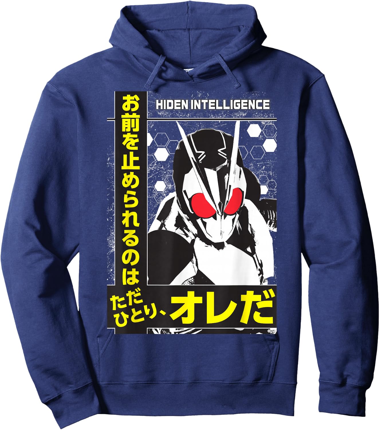 Decisive CEO Kamen Rider Zero-One Hoodie - Hoodie | Navy