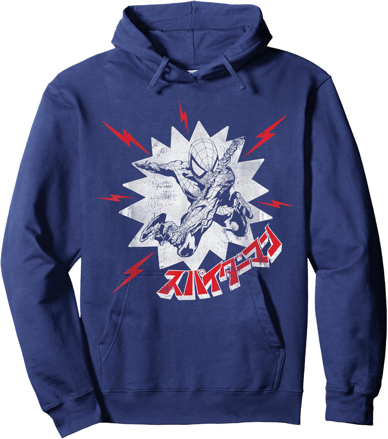 Marvel Spider-Man Japanese Hoodie - Hoodie | Navy