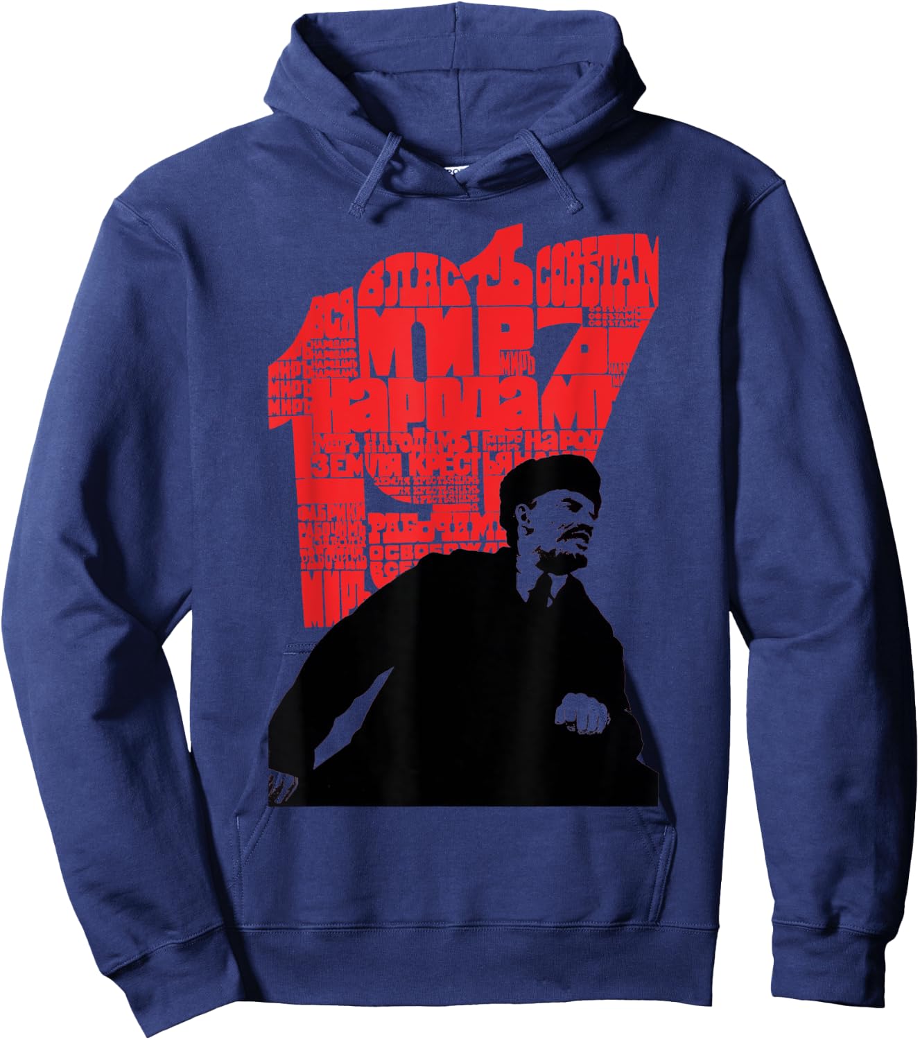 1917 Lenin SOVI8 Vintage Propaganda Hoodie - Hoodie | Navy