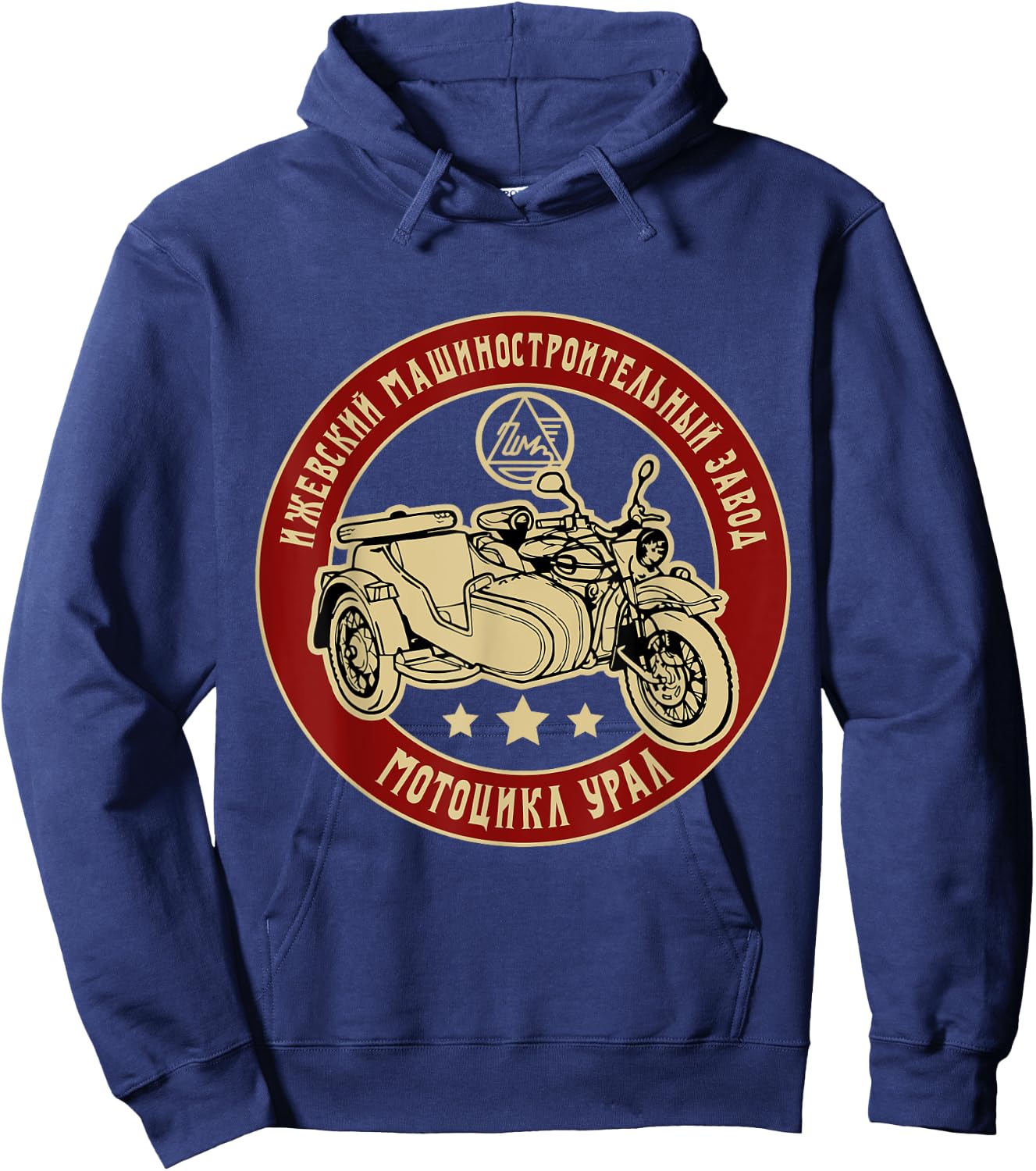 Ural Motorcycle Offroad Motorcycle Rider Hoodie - Hoodie | Navy