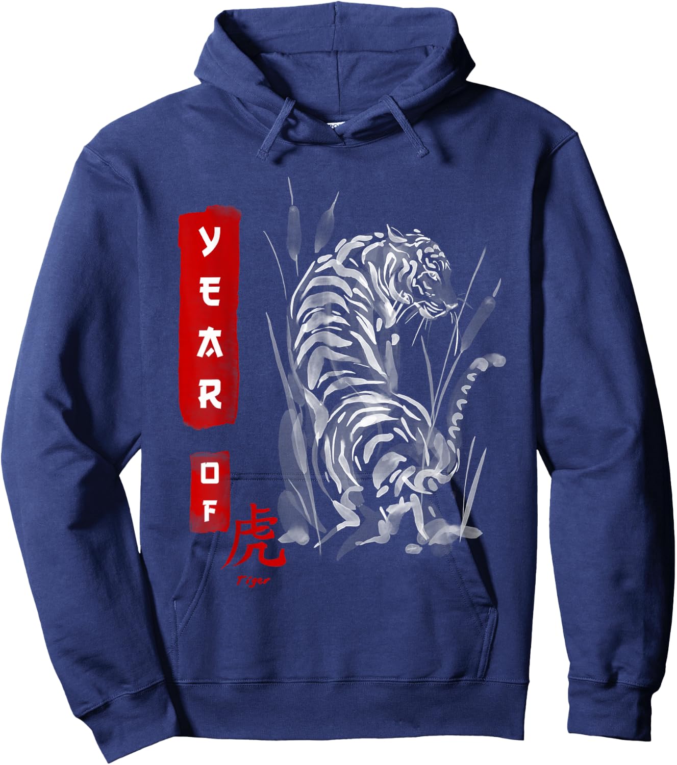 Tiger Chinese Zodiac Year of Tiger Hoodie - Hoodie | Navy