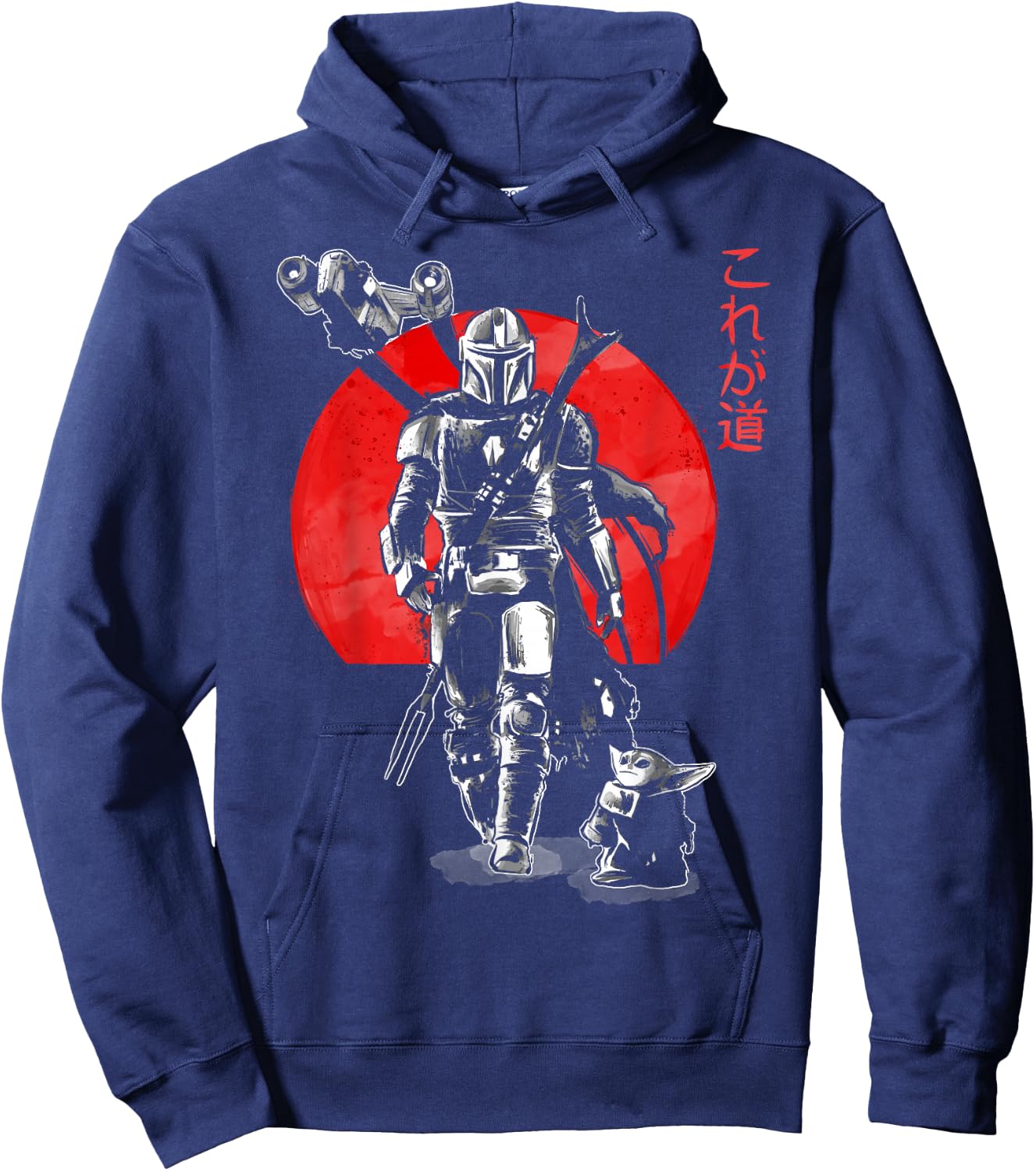 Star Wars: The Mandalorian Sumi Ink Portrait Hoodie - Hoodie | Navy