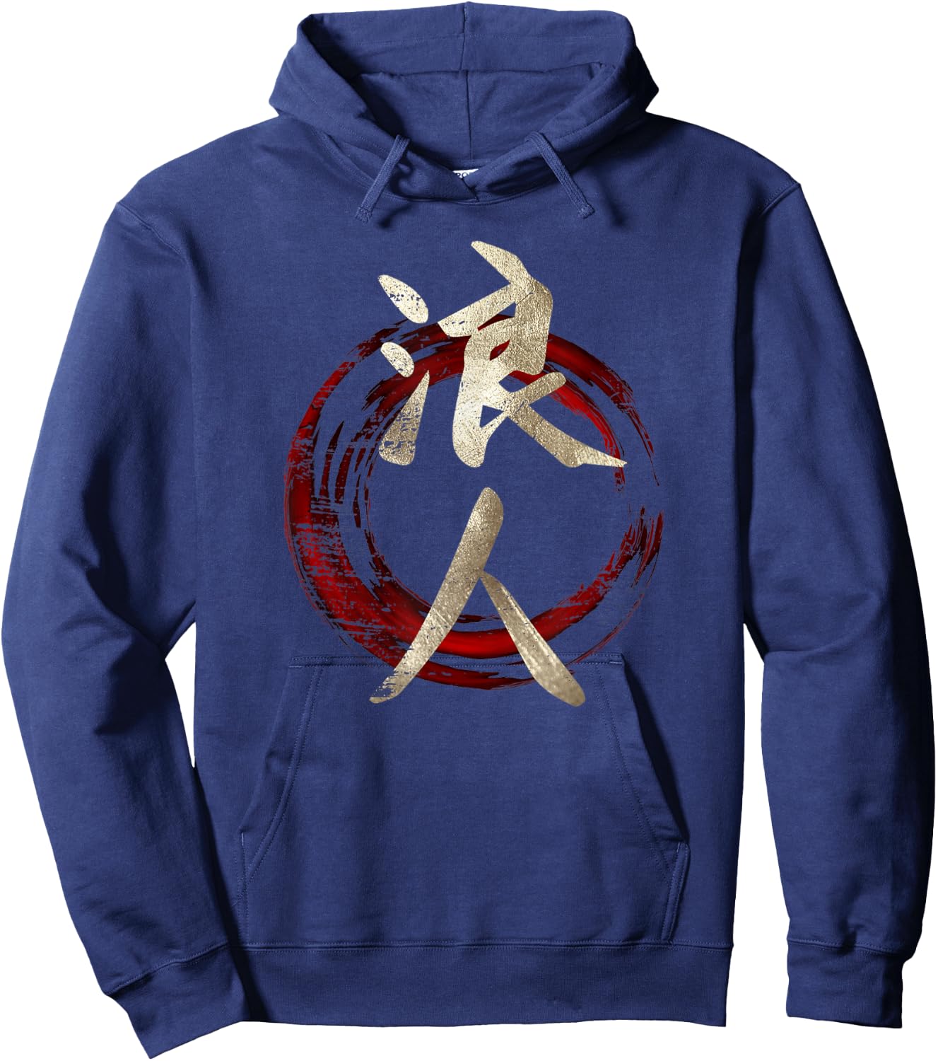 Japanese Symbol Kanji For Ronin Hoodie - Hoodie | Navy