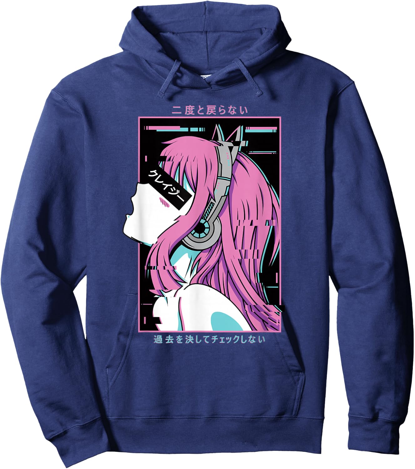 Aesthetic Vaporwave Crazy Waifu Anime Girl Hoodie - Hoodie | Navy