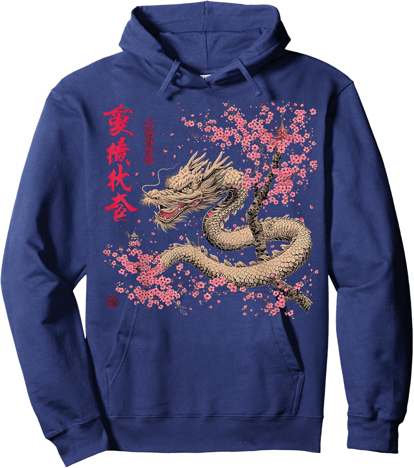 Cherry Blossom Chinese Dragon Hoodie - Hoodie | Navy