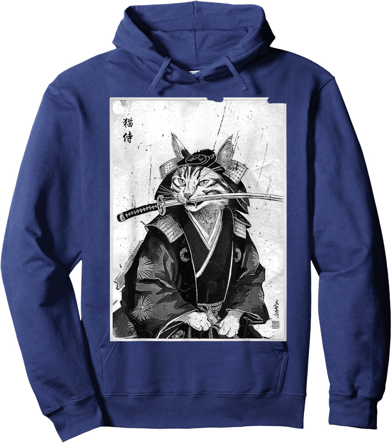 Vintage Japanese Cat Design Hoodie - Hoodie | Navy
