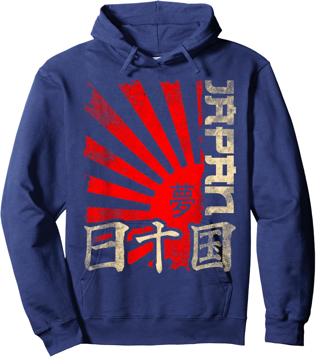 Japanese Rising Sun Characters Hoodie - Hoodie | Navy