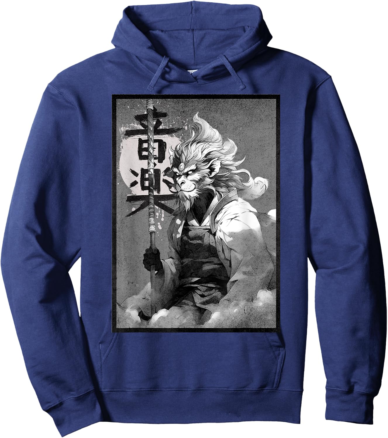 Sun Wukong, The Monkey King Hoodie - Hoodie | Navy
