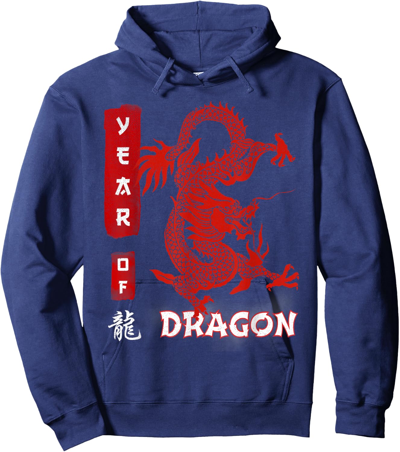 Vintage DRAGON, Chinese Zodiac, Year of DRAGON Hoodie - Hoodie | Navy