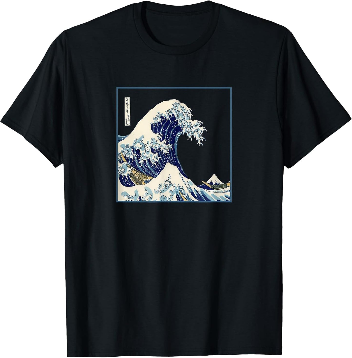 Kanagawa Japanese Art The Great Wave Vintage Aesthetic