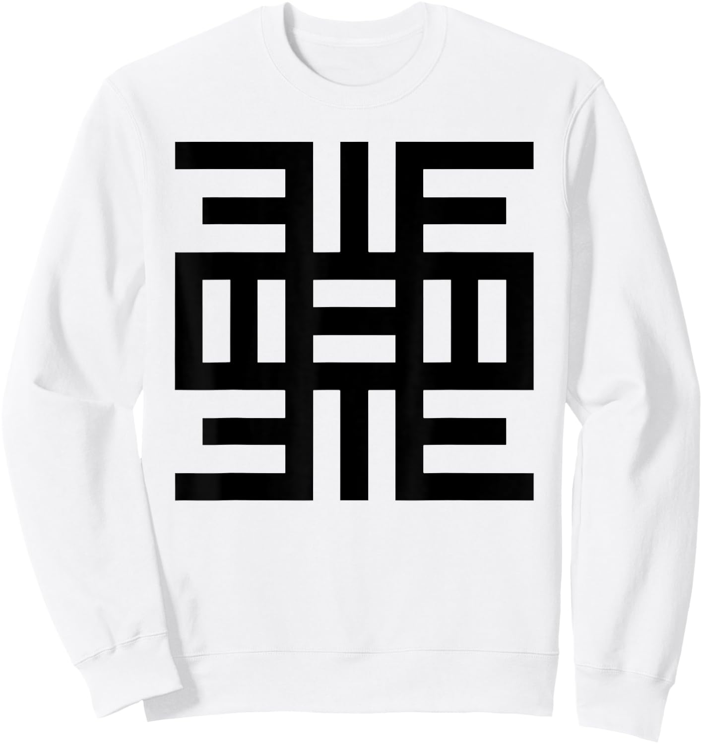 Spiritual West African Ghana Symbol of Knowledge Sweatshirt - Sweatshirt | White