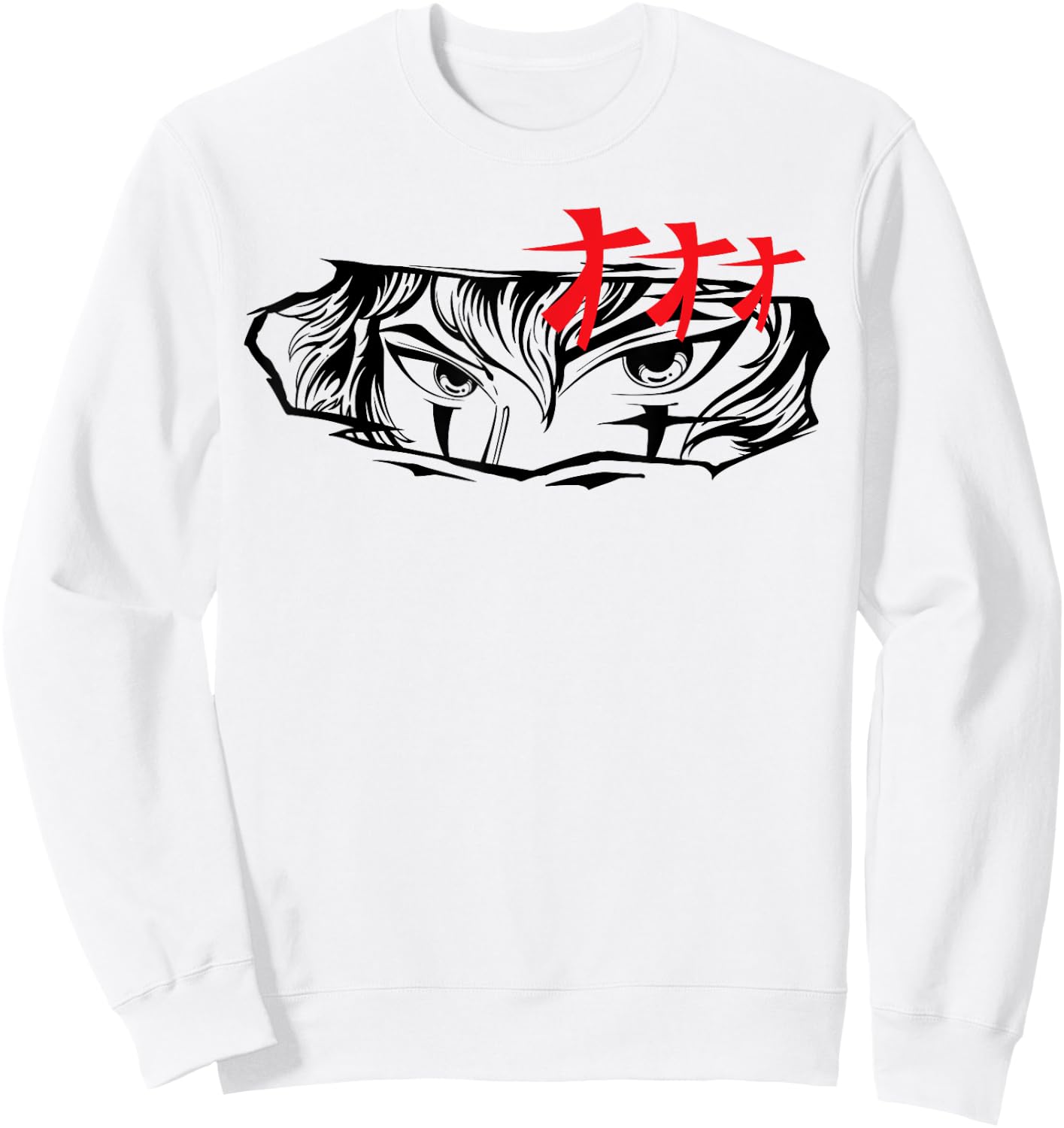 Anime Eyes Sweatshirt - Sweatshirt | White