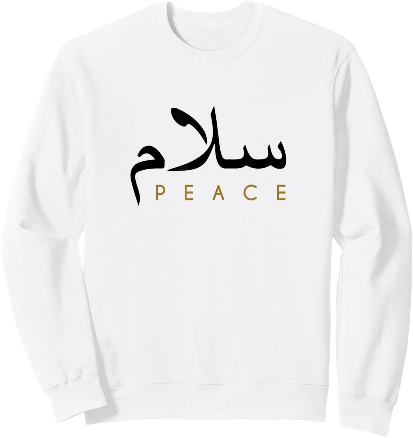 Salam Peace In Arabic Calligraphy Sweatshirt - Sweatshirt | White
