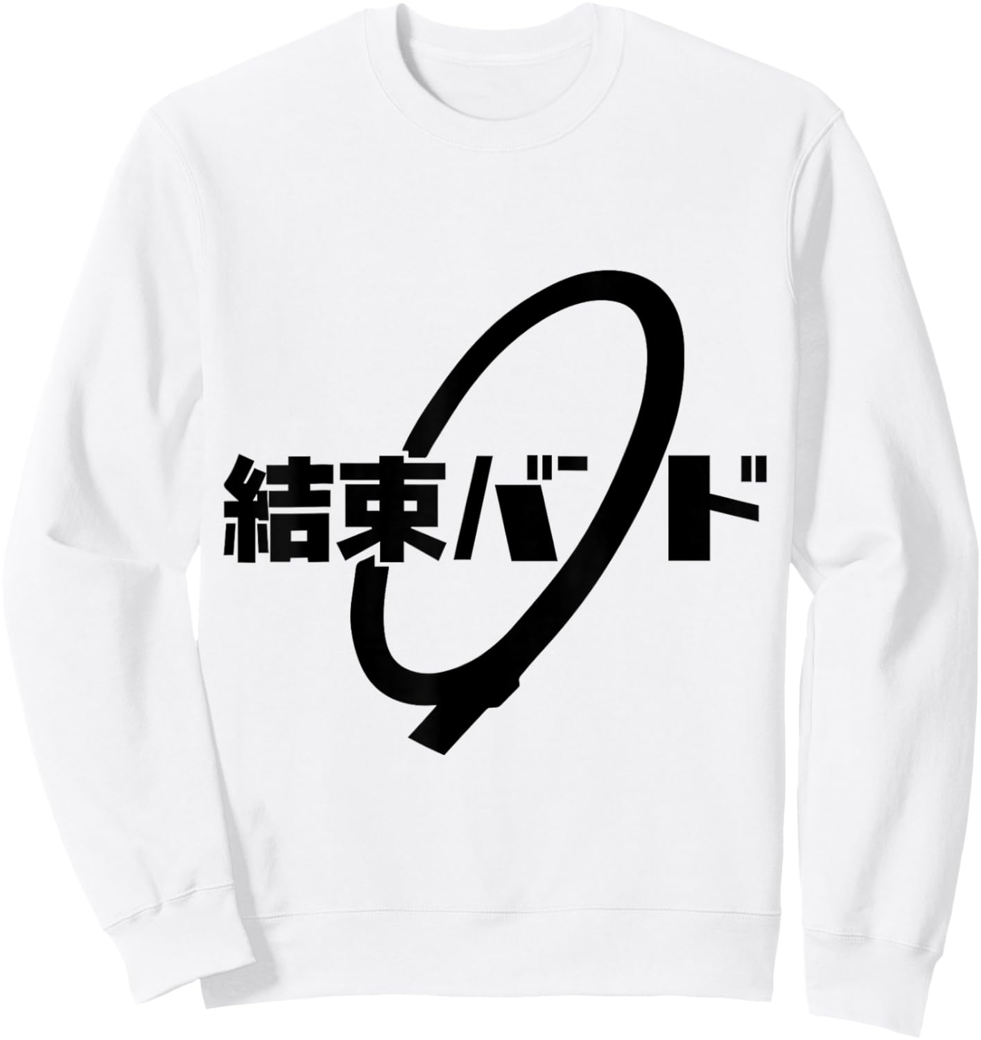 BOCCHI The Kessoku Band anime Sweatshirt - Sweatshirt | White