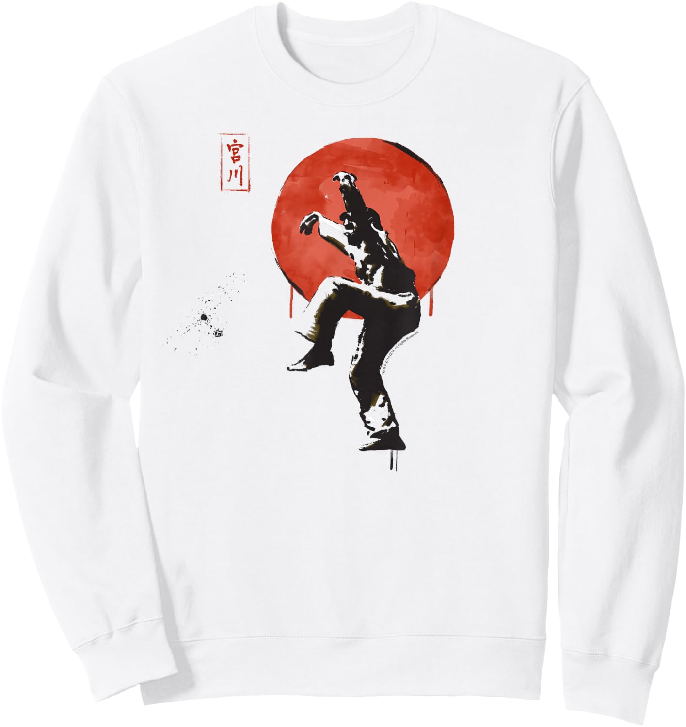 The Karate Kid Sumi Ink Crane Kick Vintage Movie Sweatshirt - Sweatshirt | White
