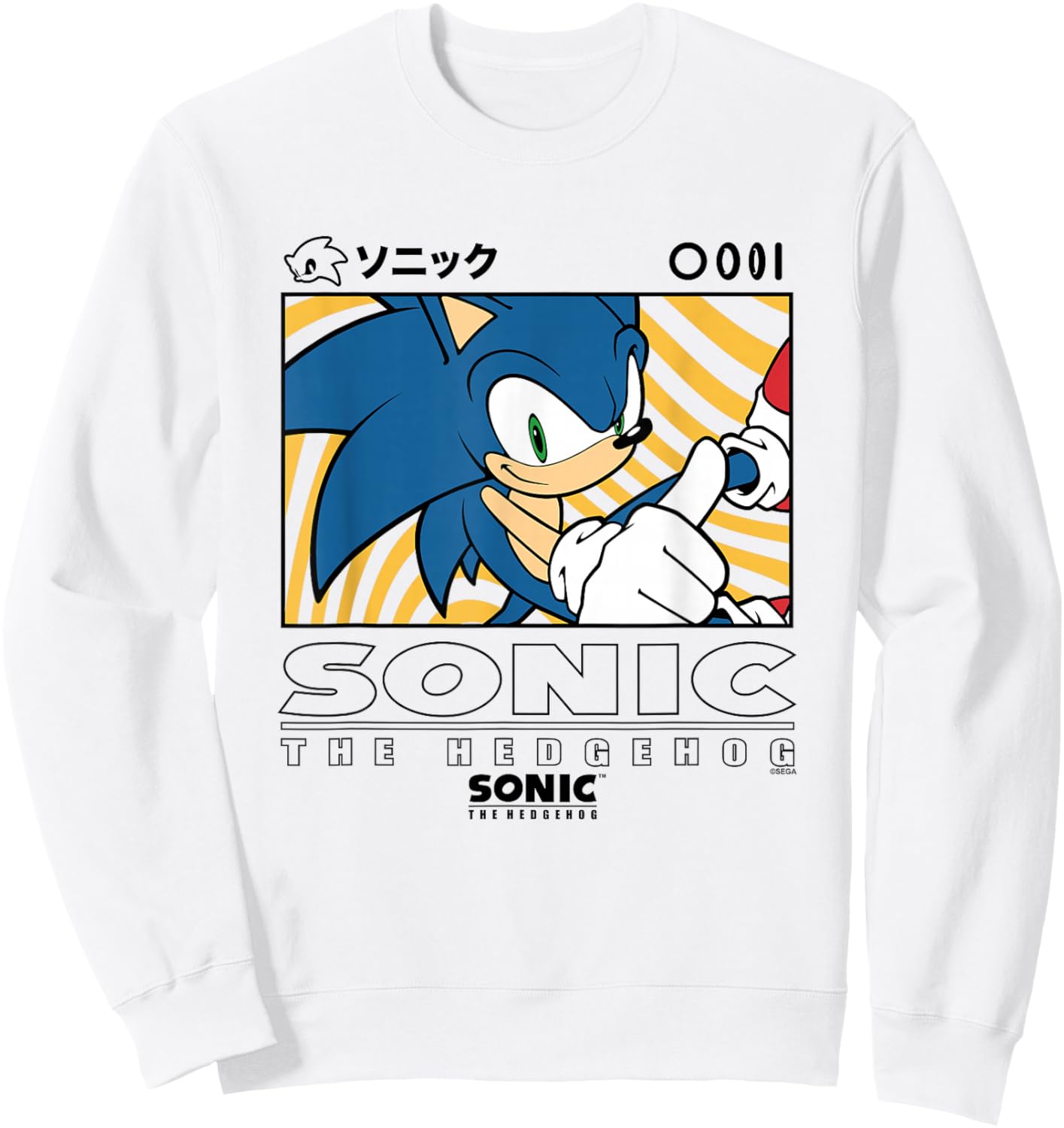 Sonic The Hedgehog Wavy Background Kanji Portrait Sweatshirt - Sweatshirt | White