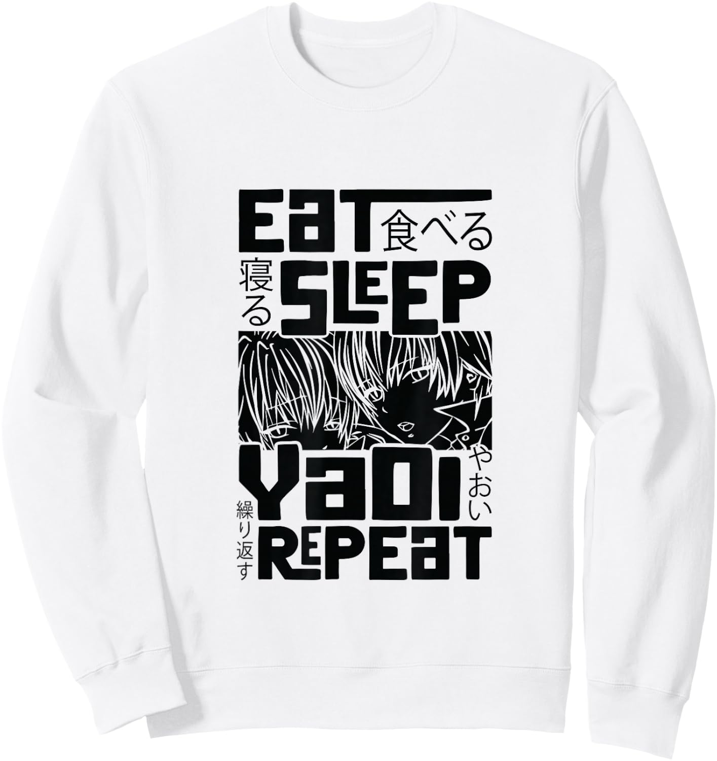 Eat Sleep Yaoi Repeat Gay Anime Sweatshirt - Sweatshirt | White