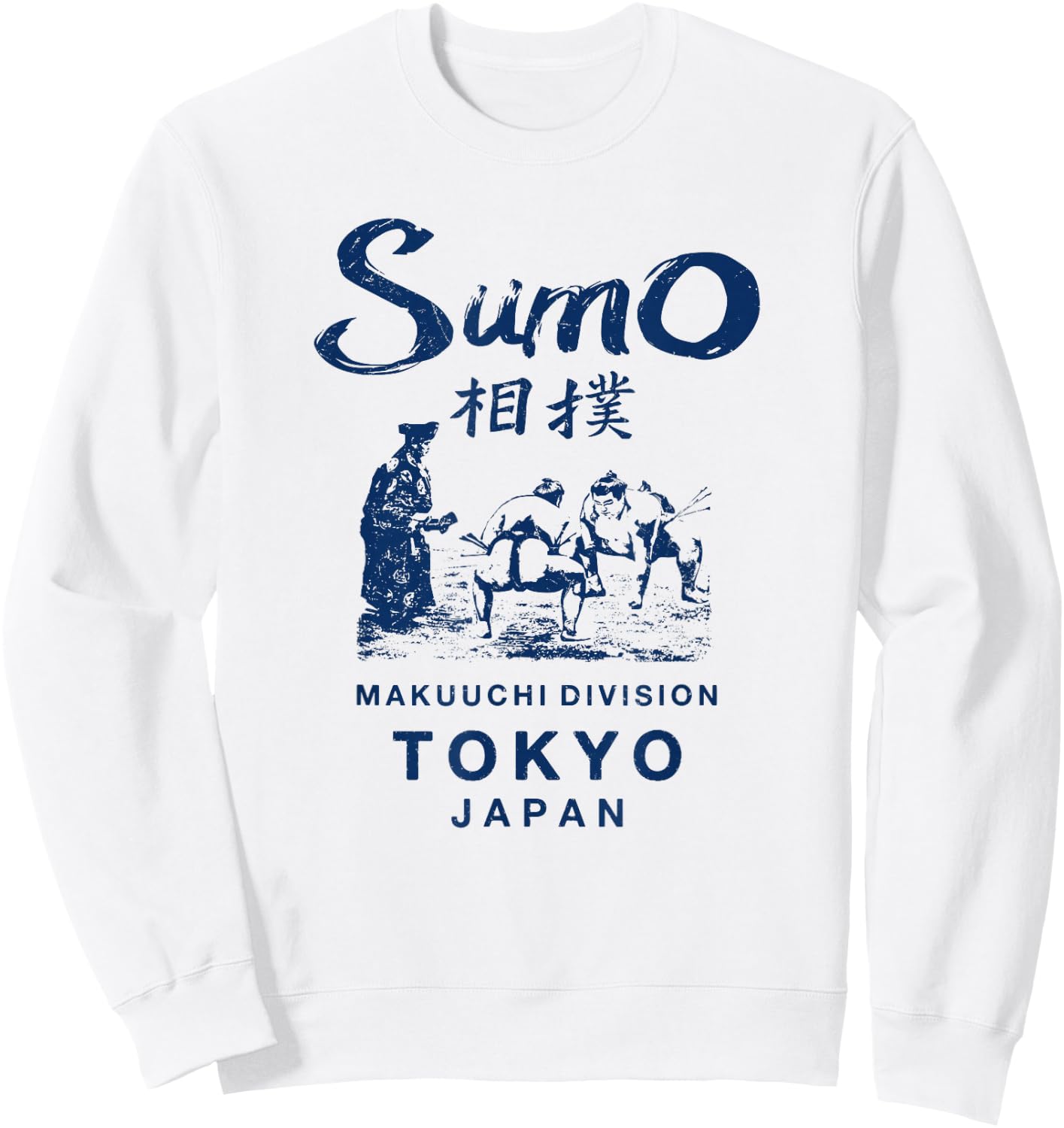 Sumo Wrestling Japan Tokyo Japanese Vintage Small Sweatshirt - Sweatshirt | White