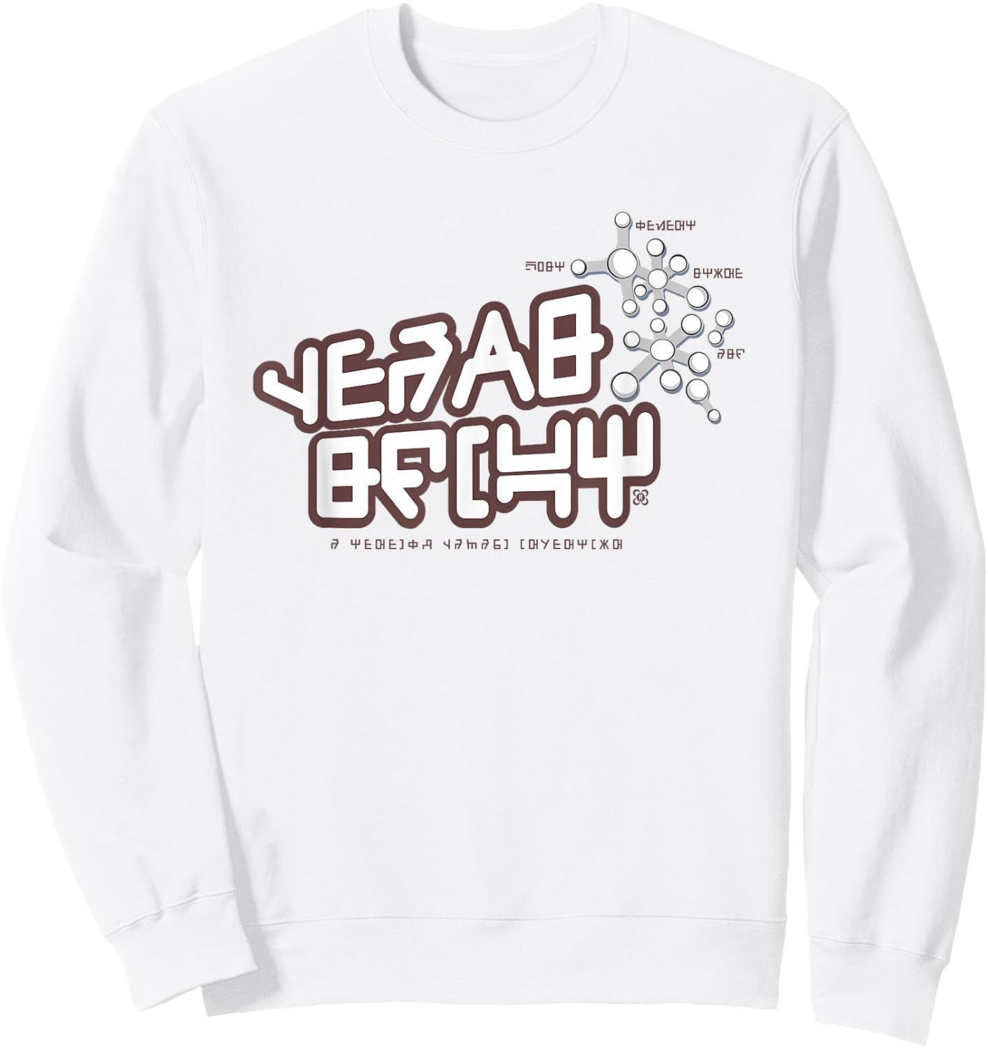 Marvel Guardians of The Galaxy Vol 2 Star-Lord Sweatshirt - Sweatshirt | White