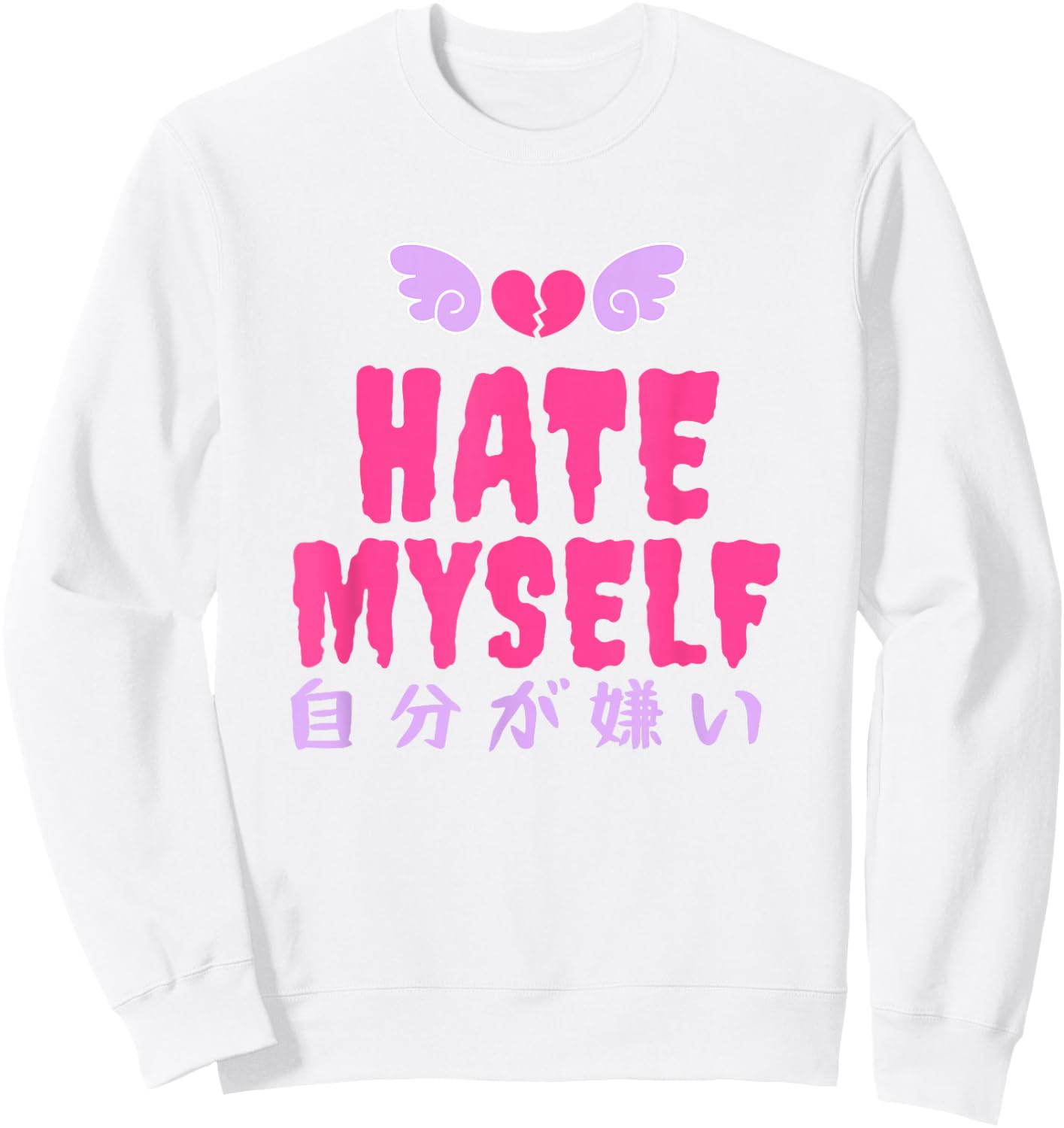 Yami Kawaii Hate Myself BLUE PINK Pastel Goth Sweatshirt - Sweatshirt | White