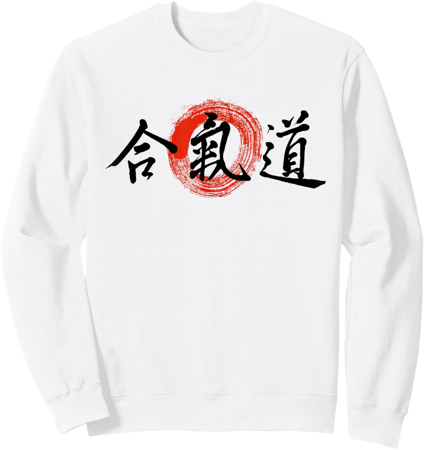 Aikido Kanji Japanese Martial Arts Original Enso Calligraphy Sweatshirt - Sweatshirt | White