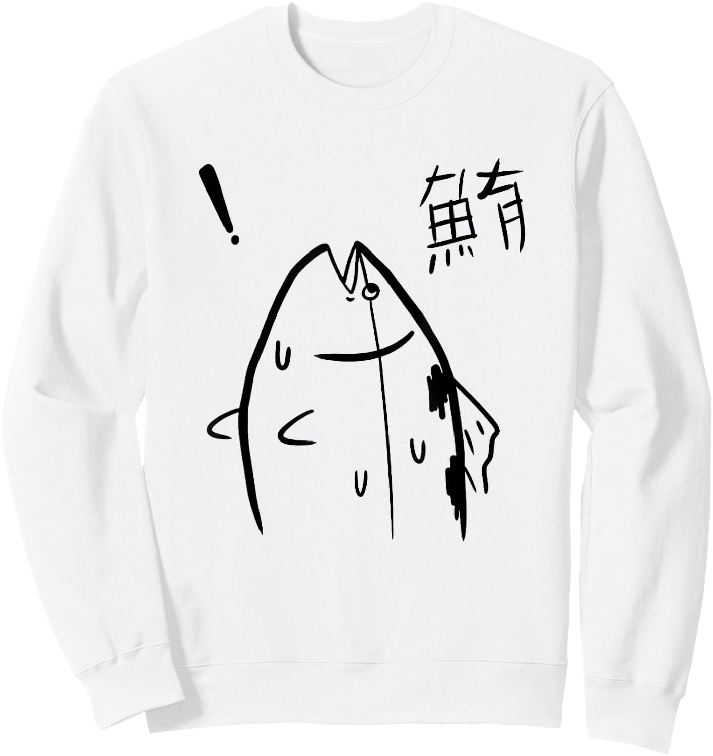 Harajuku Fish Manga Fish Graphic Design Sweatshirt - Sweatshirt | White