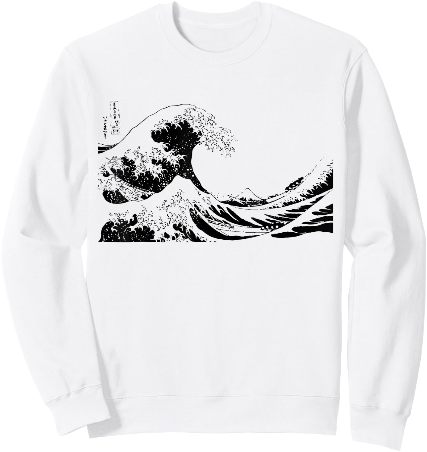 Japan Great Wave of Kanagawa Sweatshirt - Sweatshirt | White