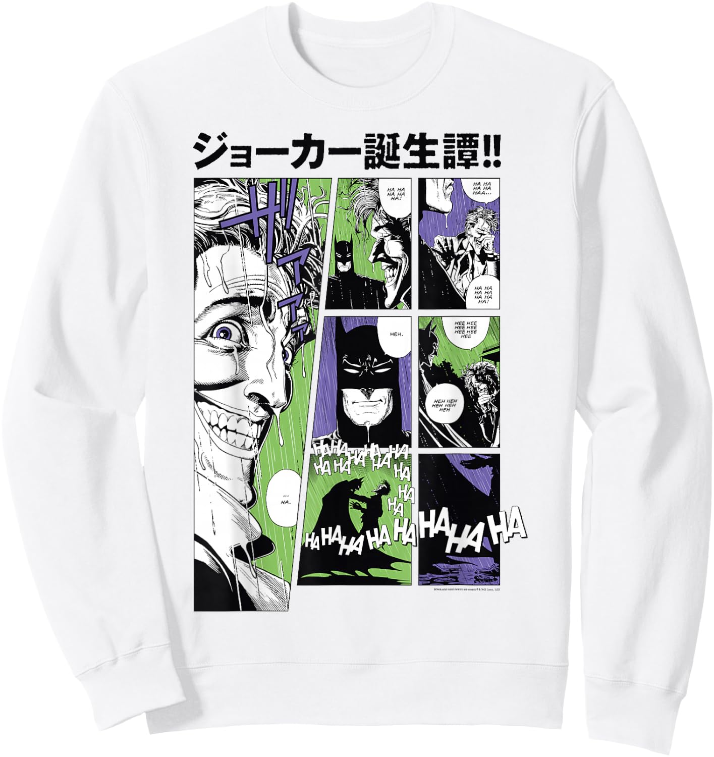 DC Comics Batman The Joker Kanji Comic Panels Sweatshirt - Sweatshirt | White