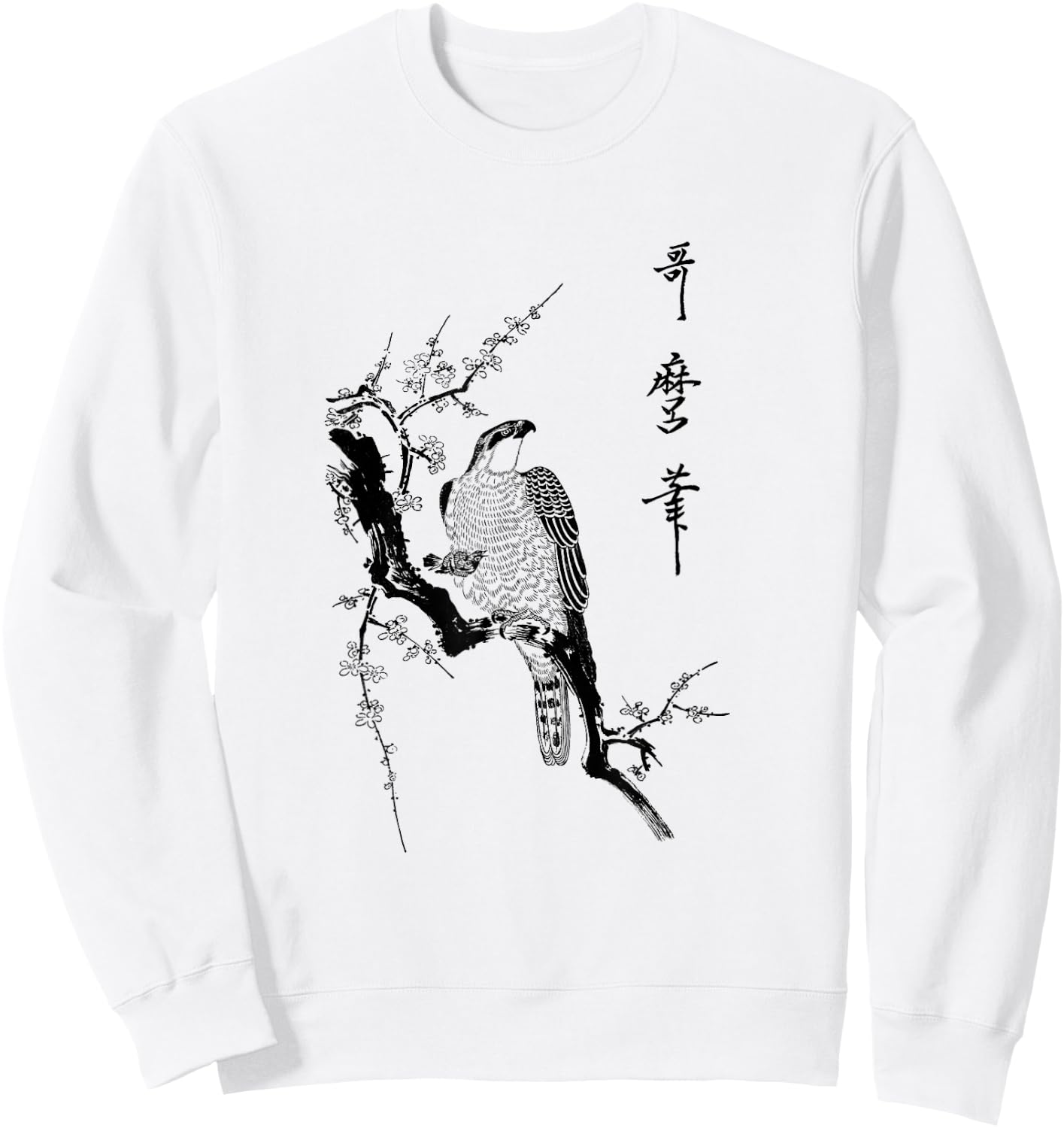 Hawk Sweatshirt - Sweatshirt | White