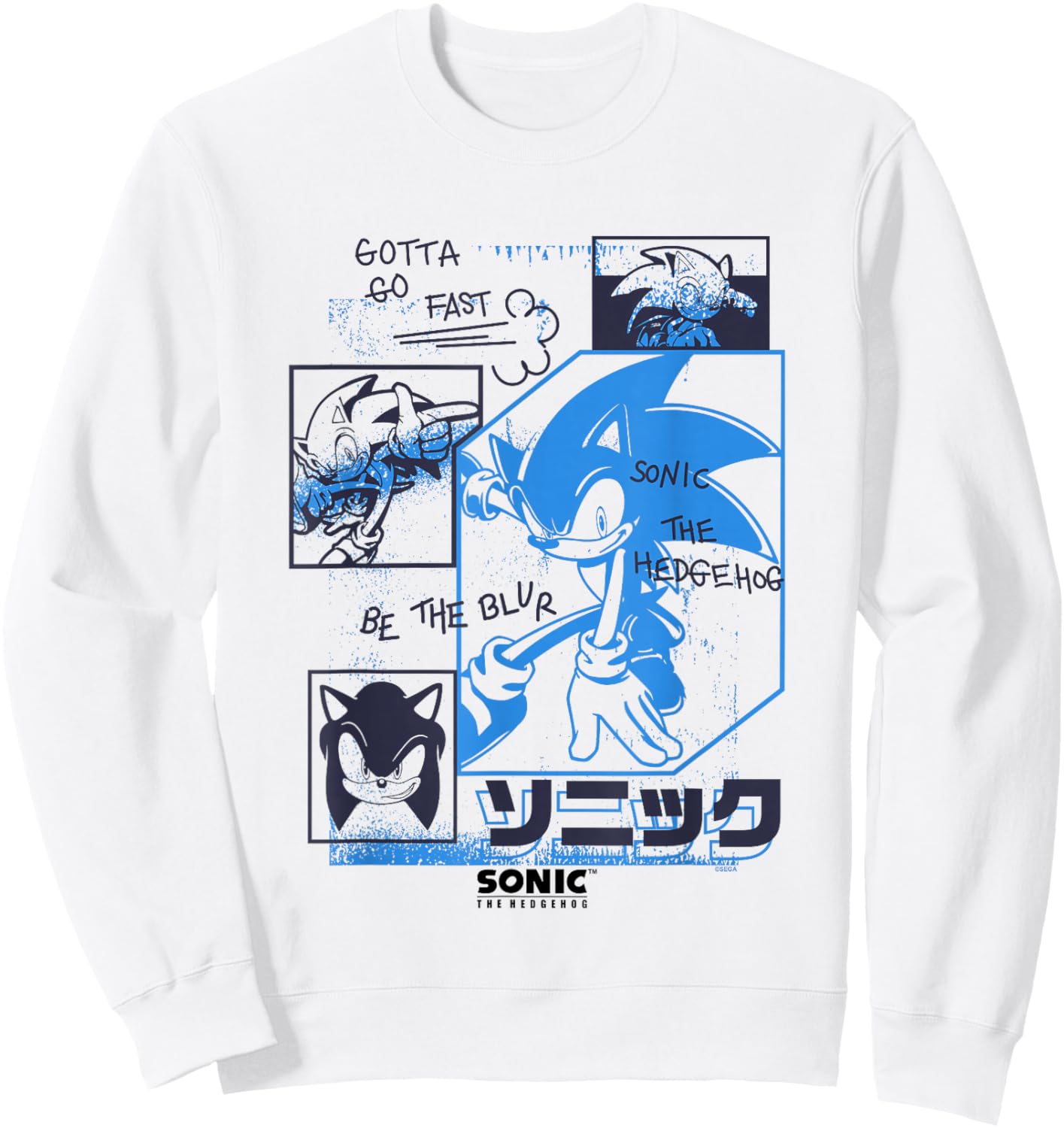 Sonic The Hedgehog Gotta Go Fast Vintage Sketch Panels Sweatshirt - Sweatshirt | White