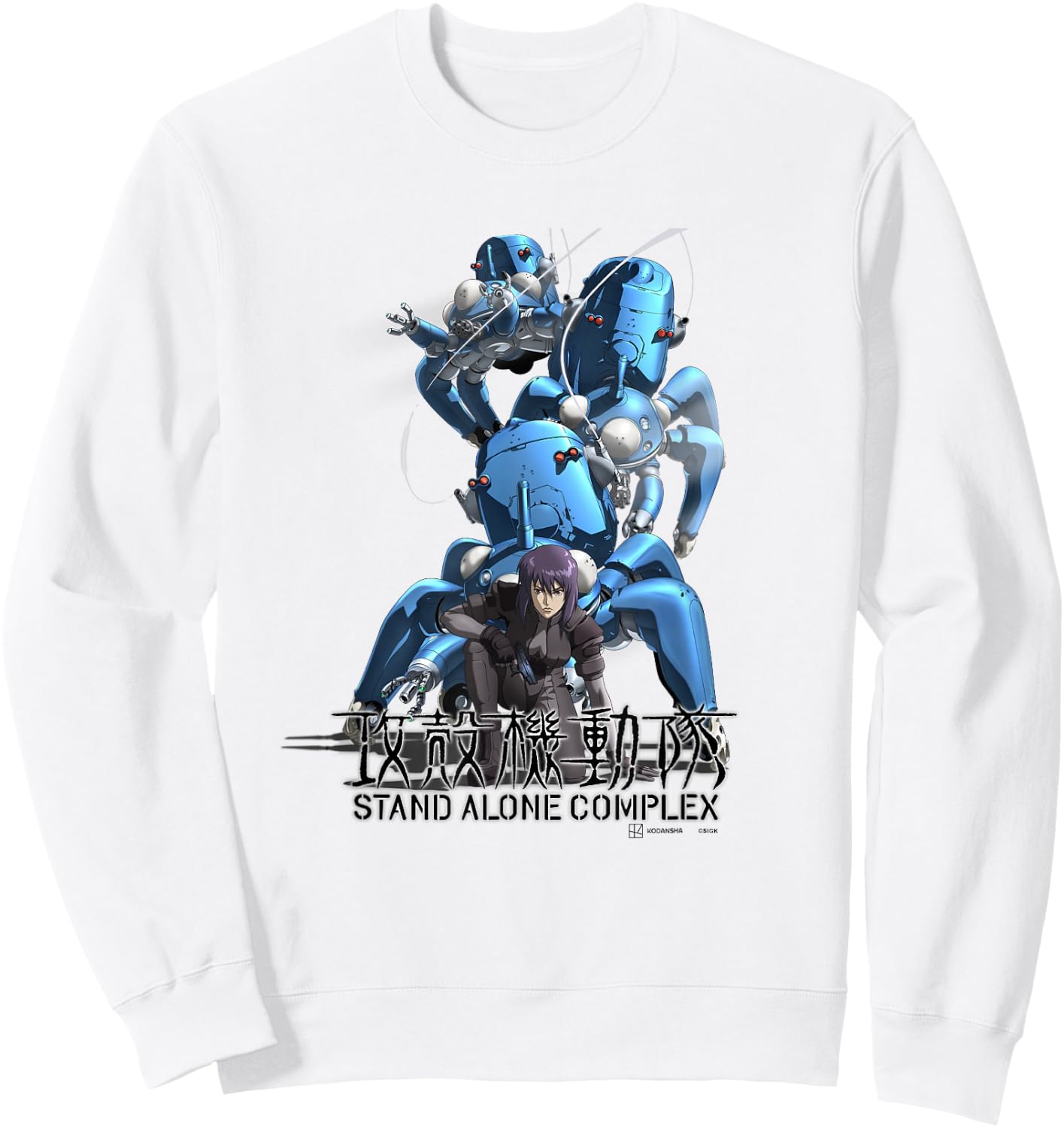 Ghost in the Shell: Stand Alone Complex Motoko & Tachikomas Sweatshirt - Sweatshirt | White