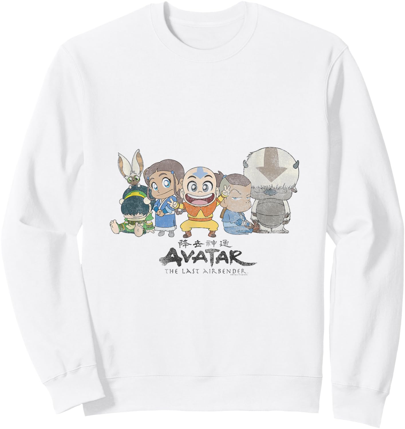 Avatar Gaang Aang Katara Sokka Toph Momo Chibi Cute Sitting Sweatshirt - Sweatshirt | White