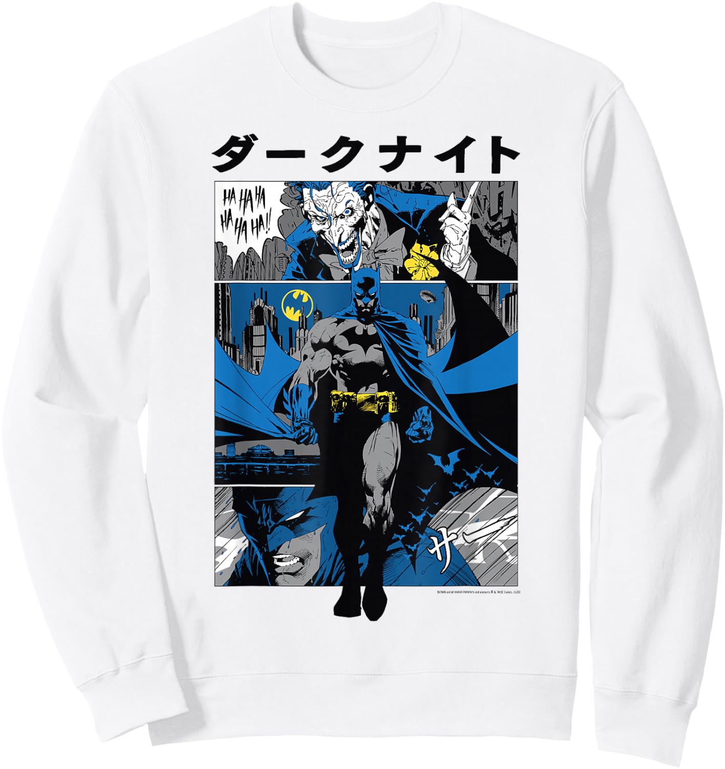 DC Comics Batman Kanji Comic Panels Sweatshirt - Sweatshirt | White