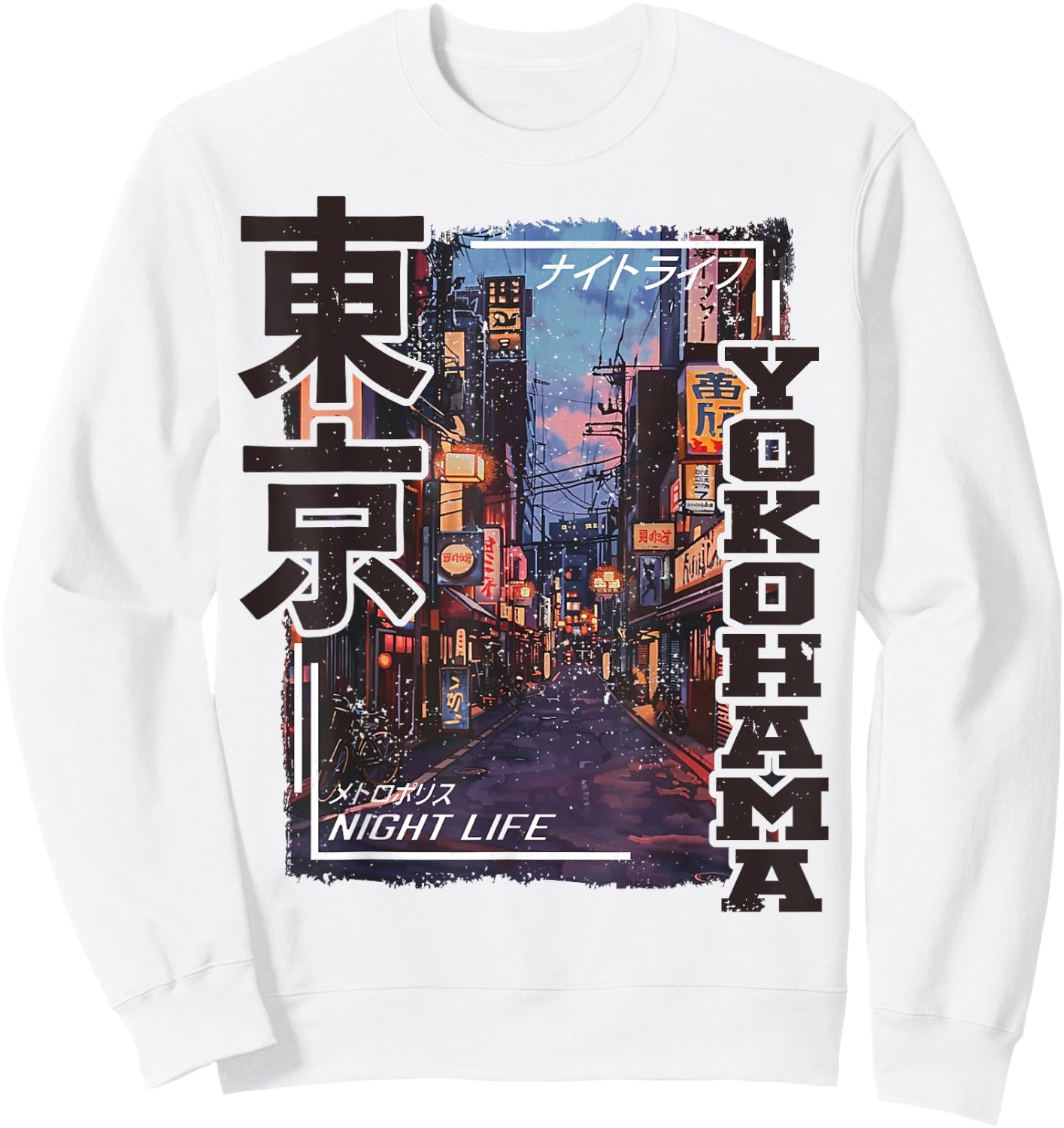 Yokohama City Retro Japan Aesthetics Streets of Yokohama Sweatshirt - Sweatshirt | White