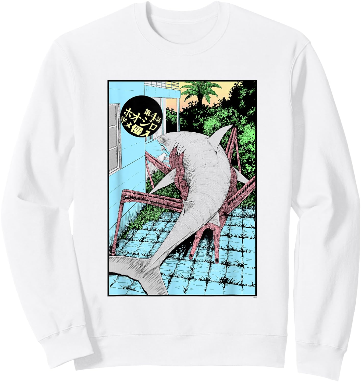Gyo Walking Shark Sweatshirt - Sweatshirt | White