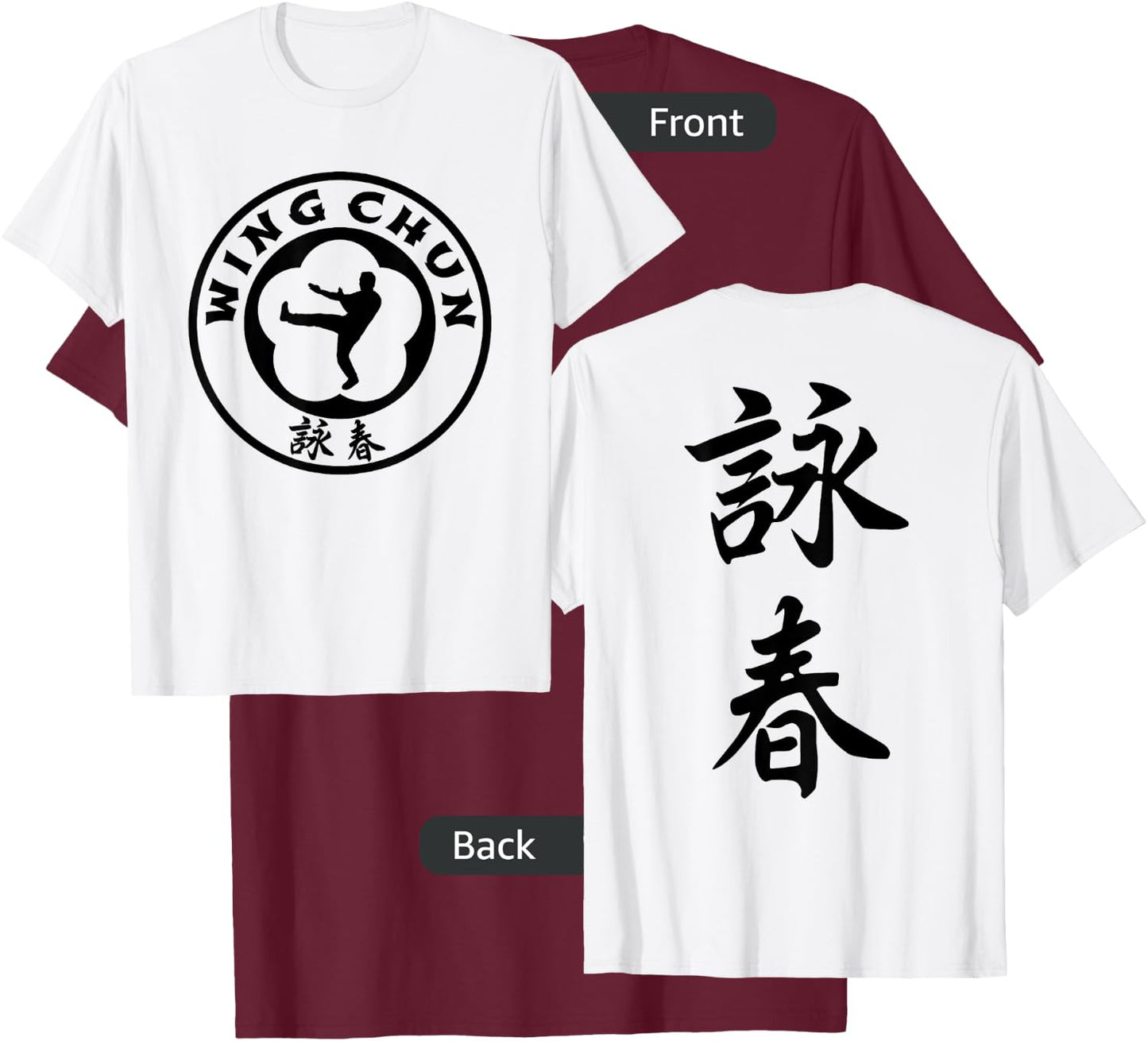 Ving Tsun Kung Fu Ip Man mixed martial arts Wing Chun T-Shirt - T-Shirt | Maroon