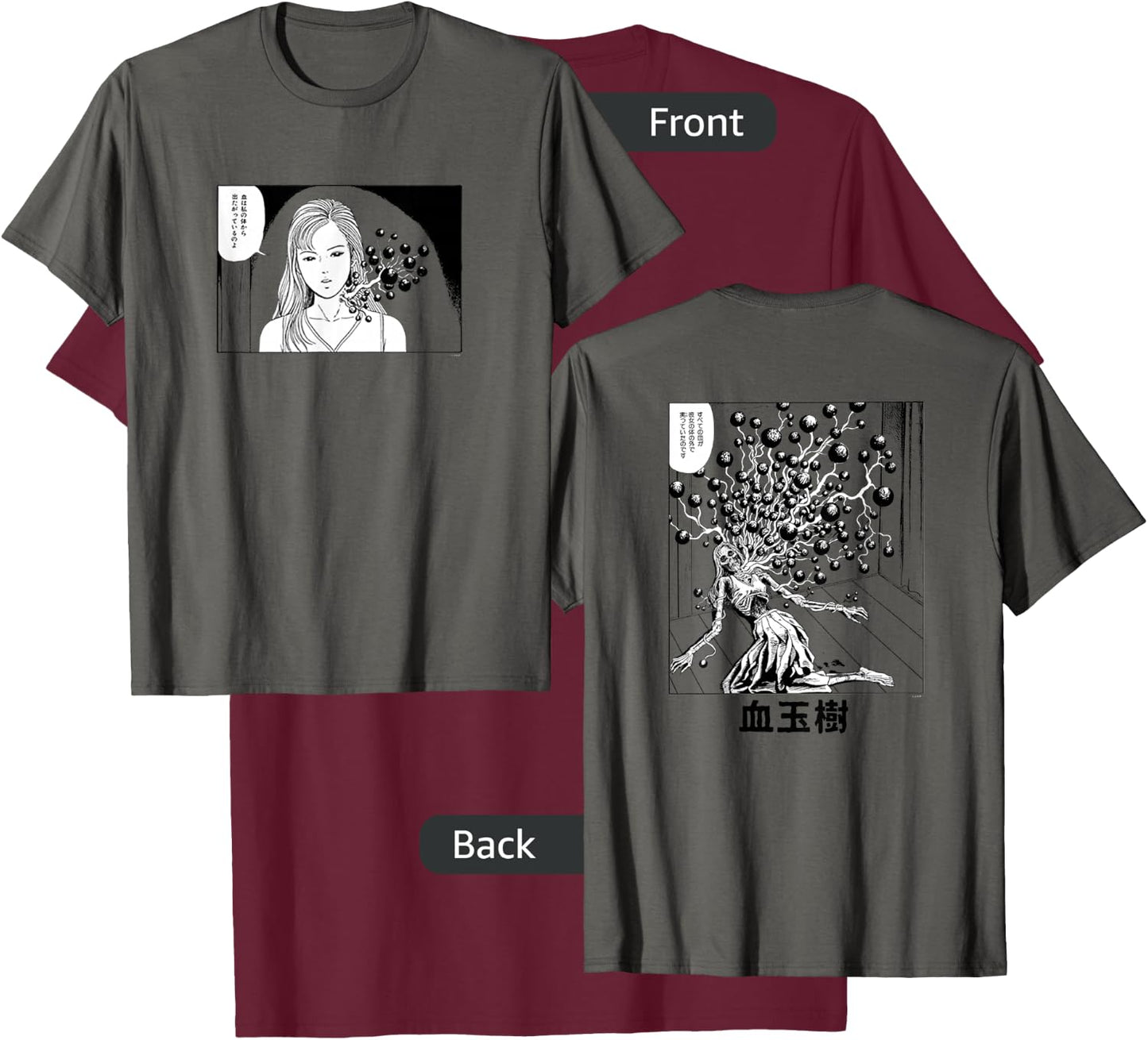 Junji Ito Blood Bubble T-Shirt - T-Shirt | Maroon